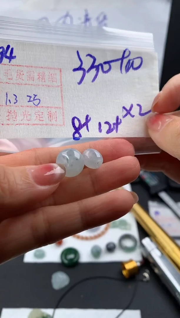 未镶嵌定制翡翠94桶珠一对340元毛货需精抛光