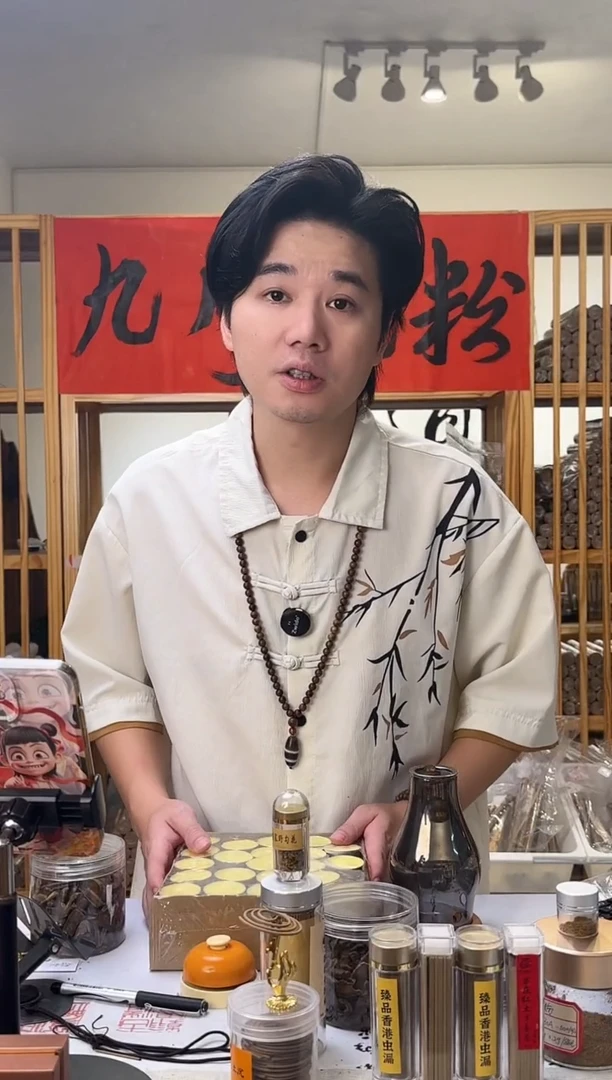 棋楠熏香三件套沉香礼盒