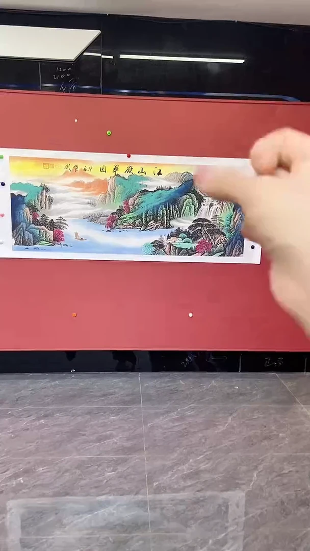 国画江山欲翠