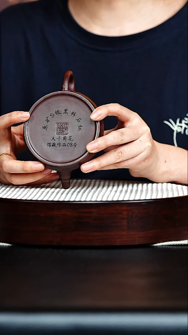 茶壶紫砂大千荷花  柱础  梅付春