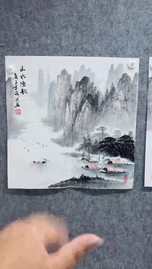 国画专属补贴链接00005-28