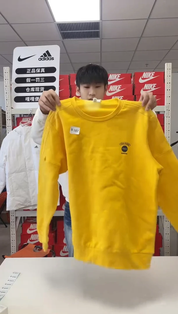 编387码 尺180码  胸围衣长  正品