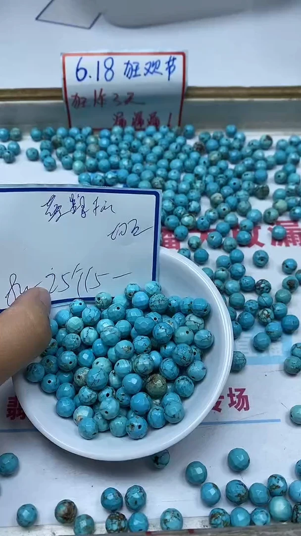 手饰玛瑙未镶嵌D890绿 淞切面8mm25个15元
