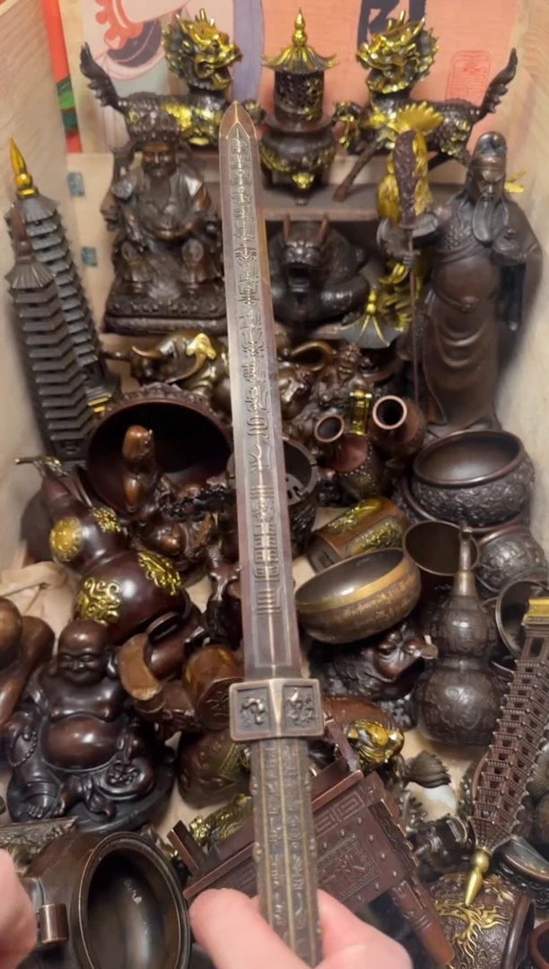 精品专属链接---【景镇剑】