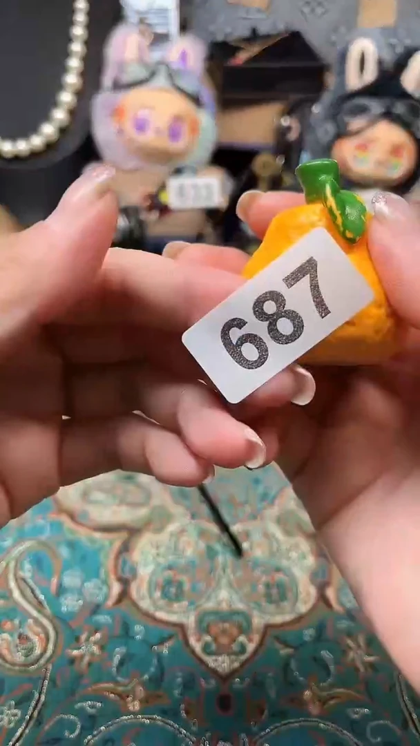 瓷片如图666小米朵百货