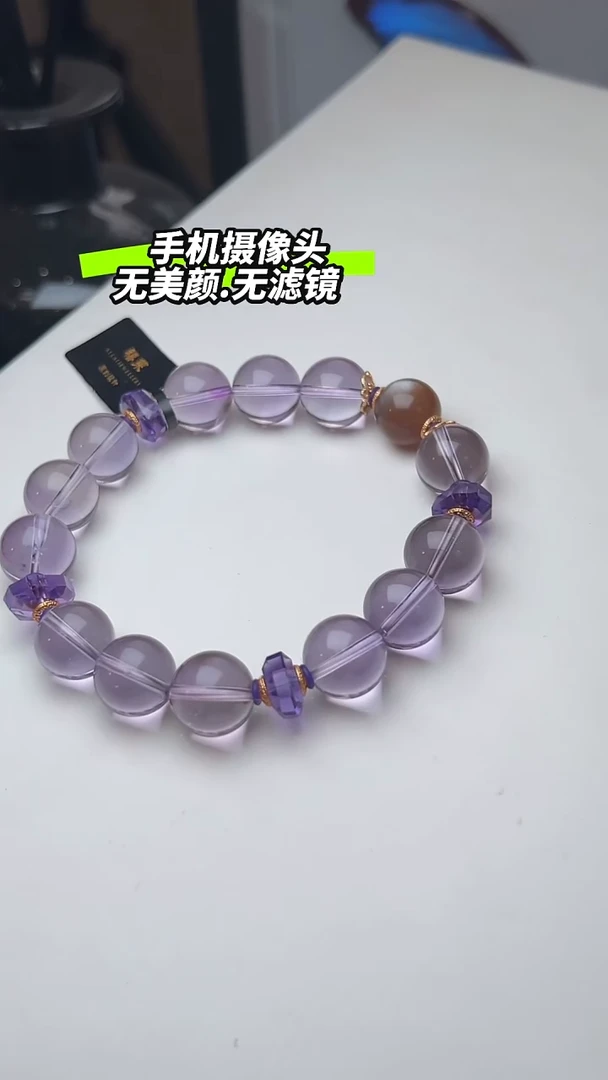 【闪购商品】水晶L手串未镶嵌DIY多样式随机发一