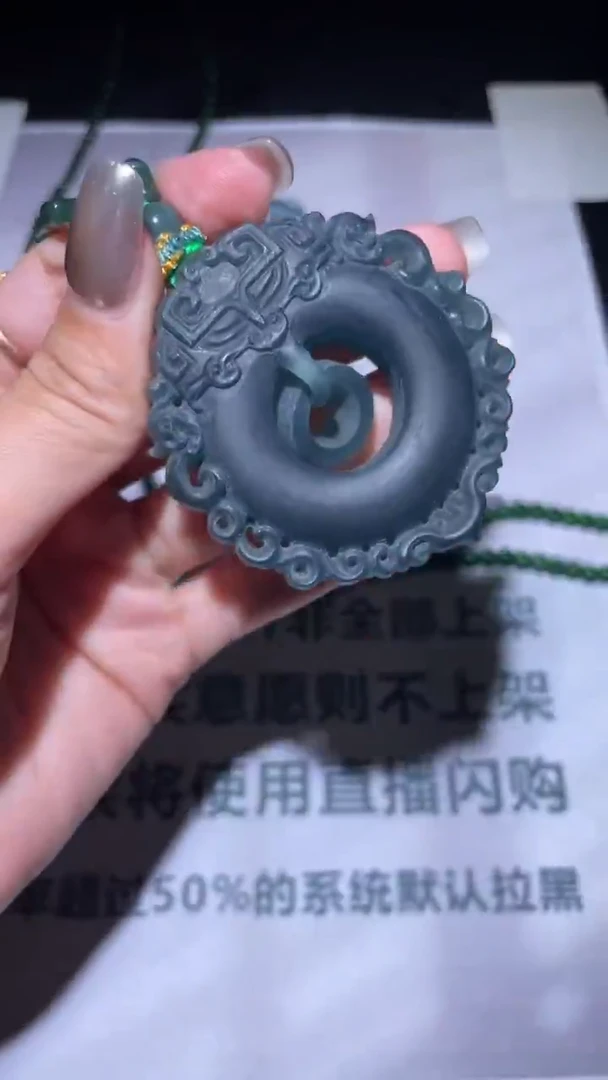 未镶嵌定制翡翠毛货-不退不换