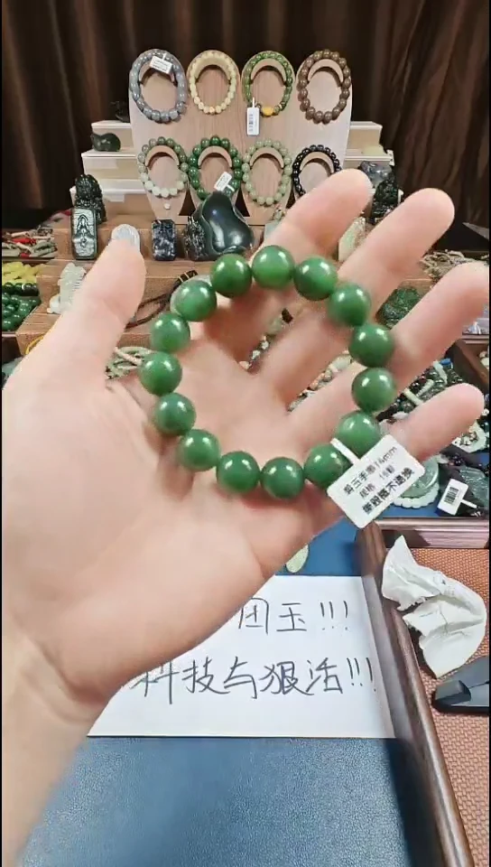 颈饰未镶嵌和田玉多样性发货拍一发一