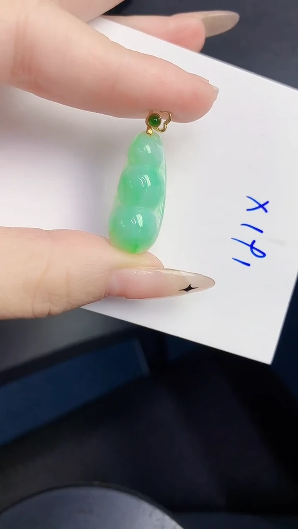 颈饰未镶嵌翡翠缅甸天然翡翠A货