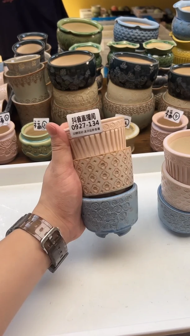 0927-134内口6.5秋日上盆季“拍一发三”