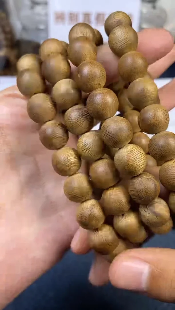 沉香手串白棋楠 卡1.2   多样性发其一