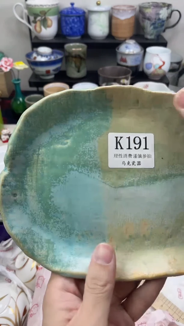 瓷片米*林                K191