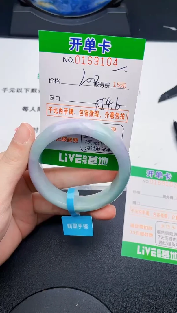 04    所见即所得
