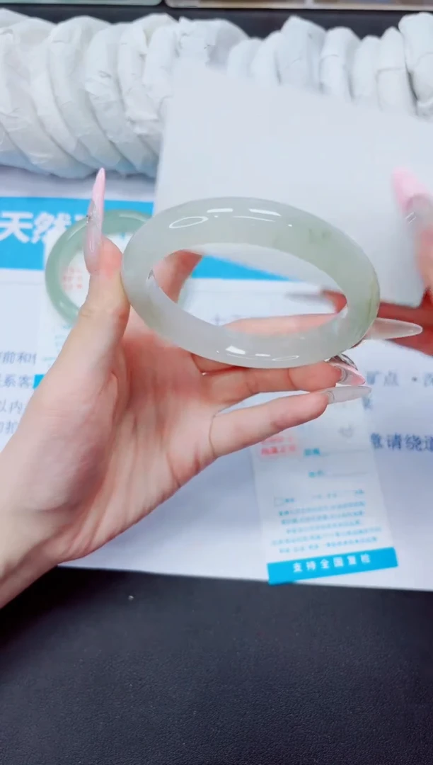 石英质玉手镯未镶嵌48/58