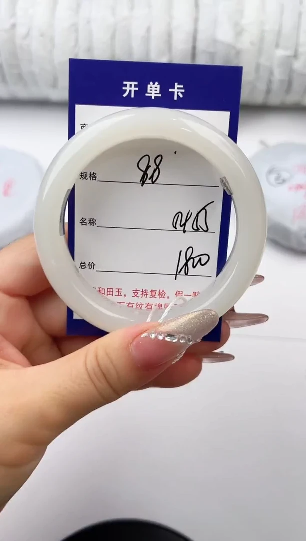 和田玉手镯未镶嵌88颜色微差无瑕疵