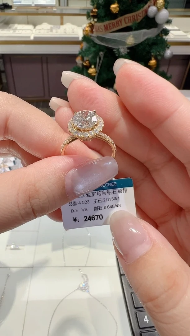 18K金镶嵌实验室培育钻石15