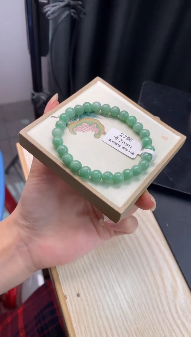 未镶嵌手链翡翠手串y3008