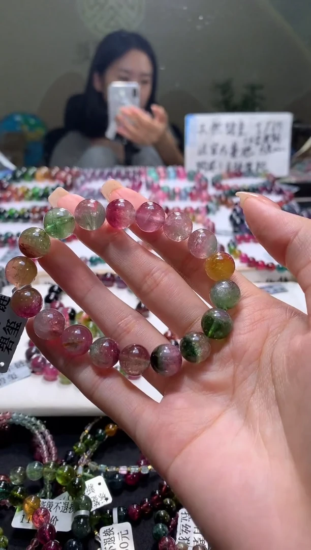 未镶嵌手串碧玺A34【天然碧玺】