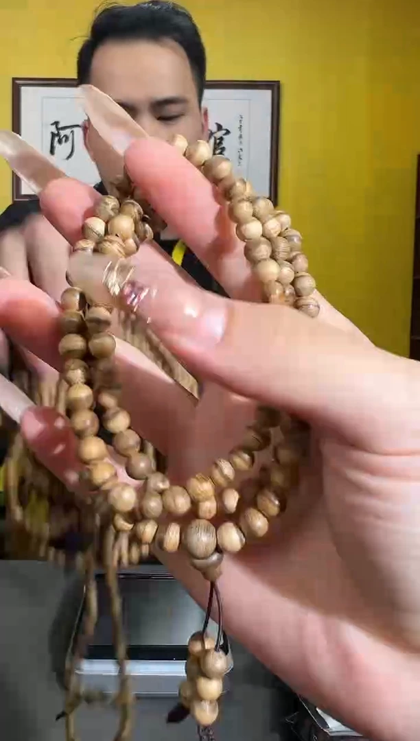 手串沉香7号0.6海南花珠多样性发一