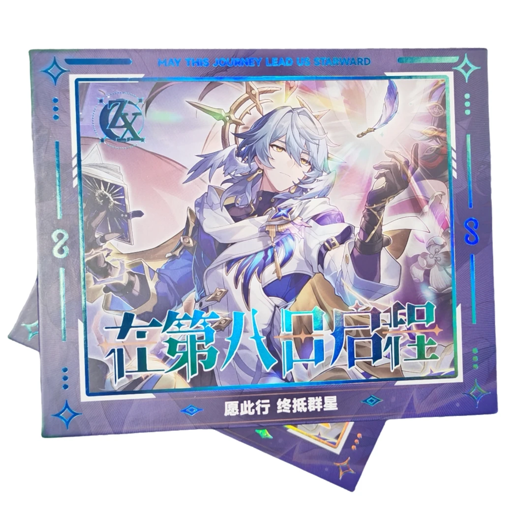 【推推】早雪《崩铁》周边国卡二创 二次元动漫收藏卡牌