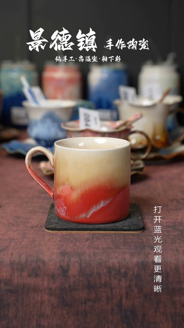 原创景德镇手工高温陶瓷171
