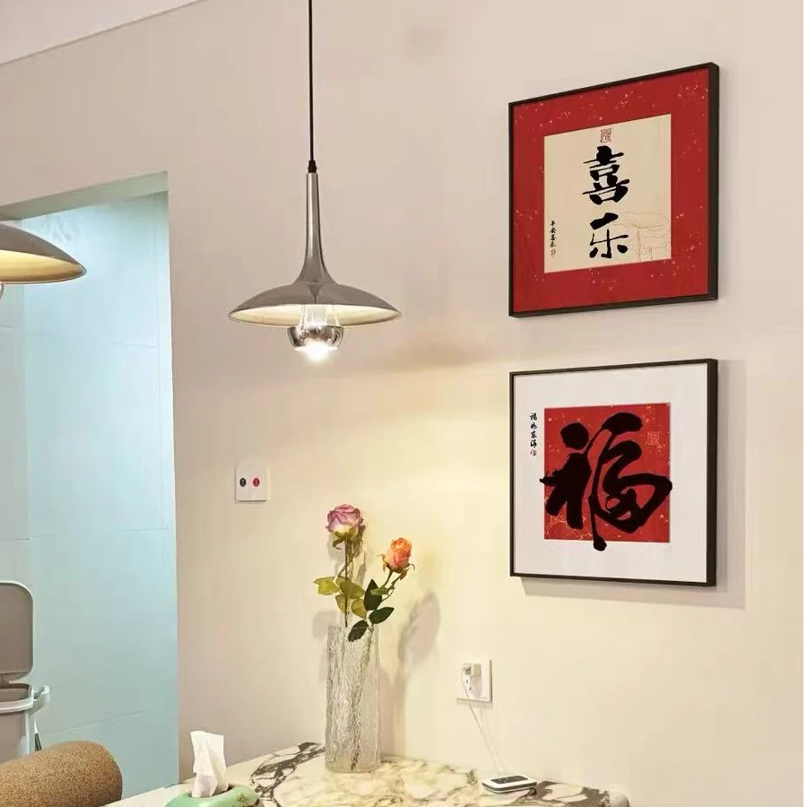 现代新中式喜乐福餐厅沙发背景墙装饰画4040