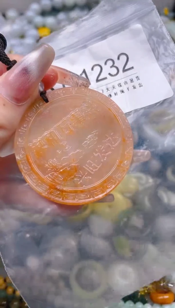 【闪购商品】翡翠颈饰未镶嵌/N/翡翠A货一图一物