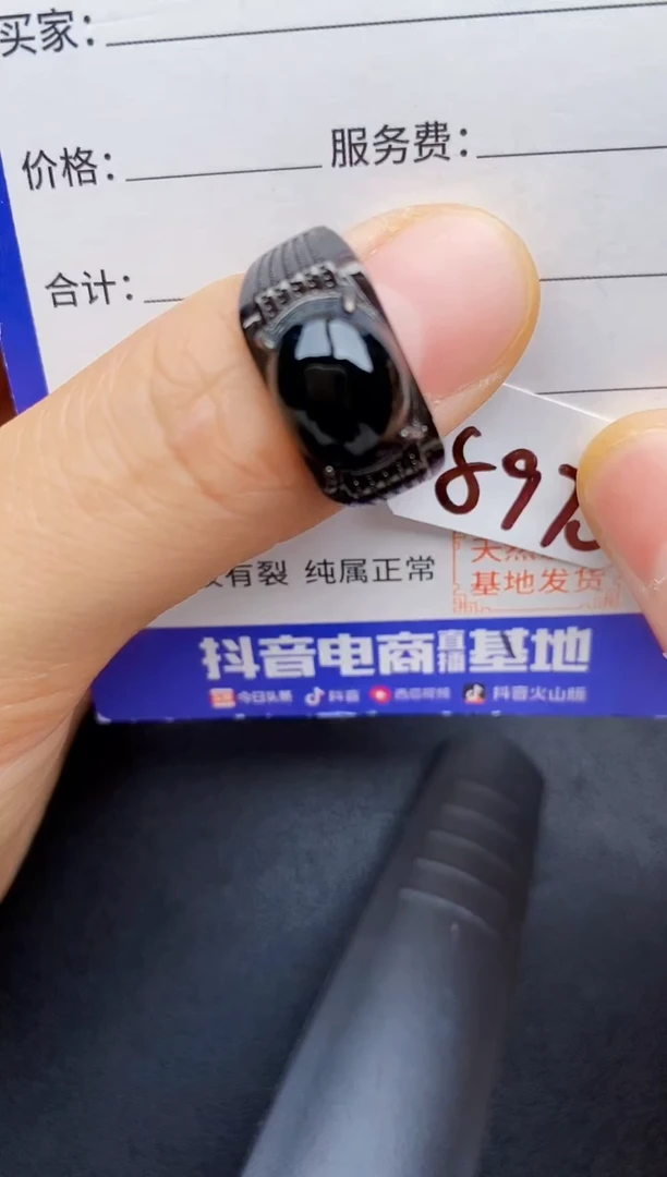 翡翠戒指银S925镶嵌2222