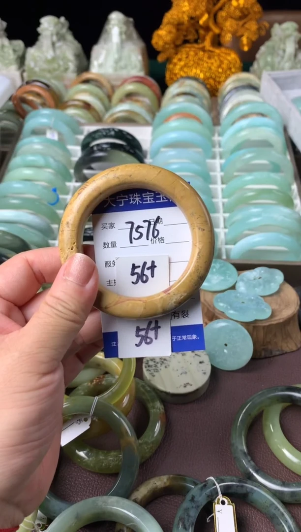 【闪购商品】蛇纹石玉手镯未镶嵌7576