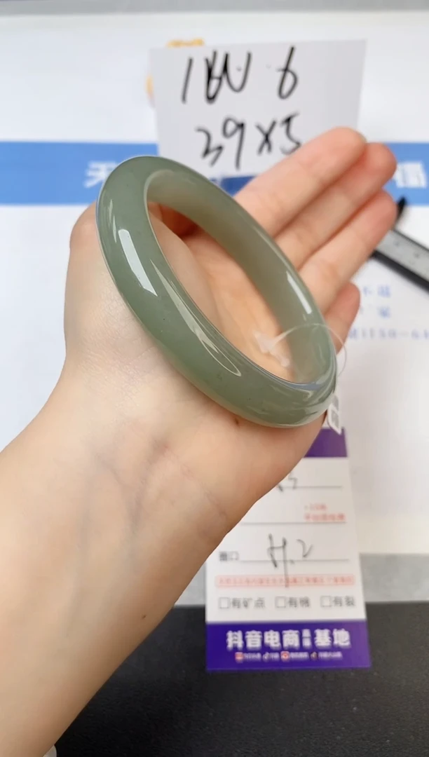 【闪购商品】石英质玉手镯未镶嵌s293-DB-59.2