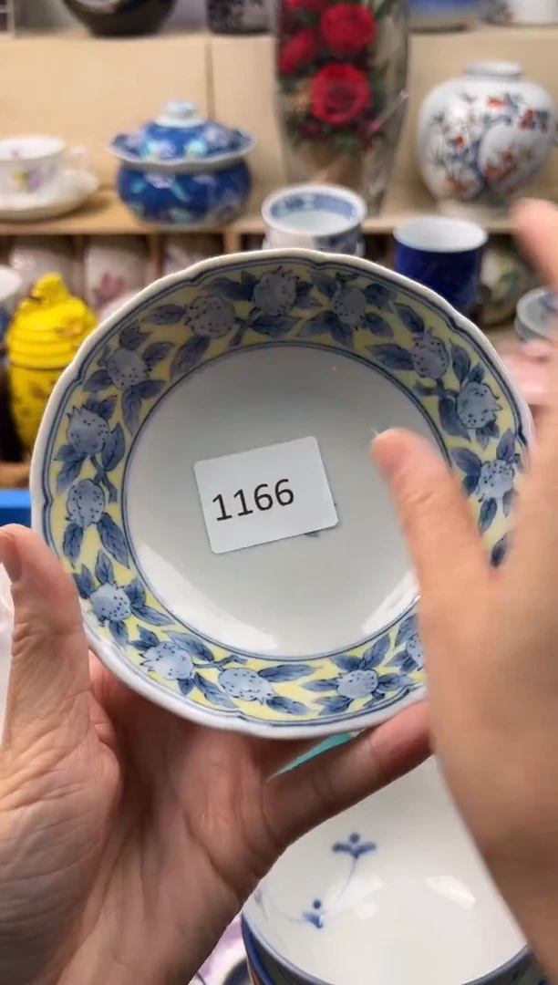 瓷片糯**子你好你好你好你好你好你好你好