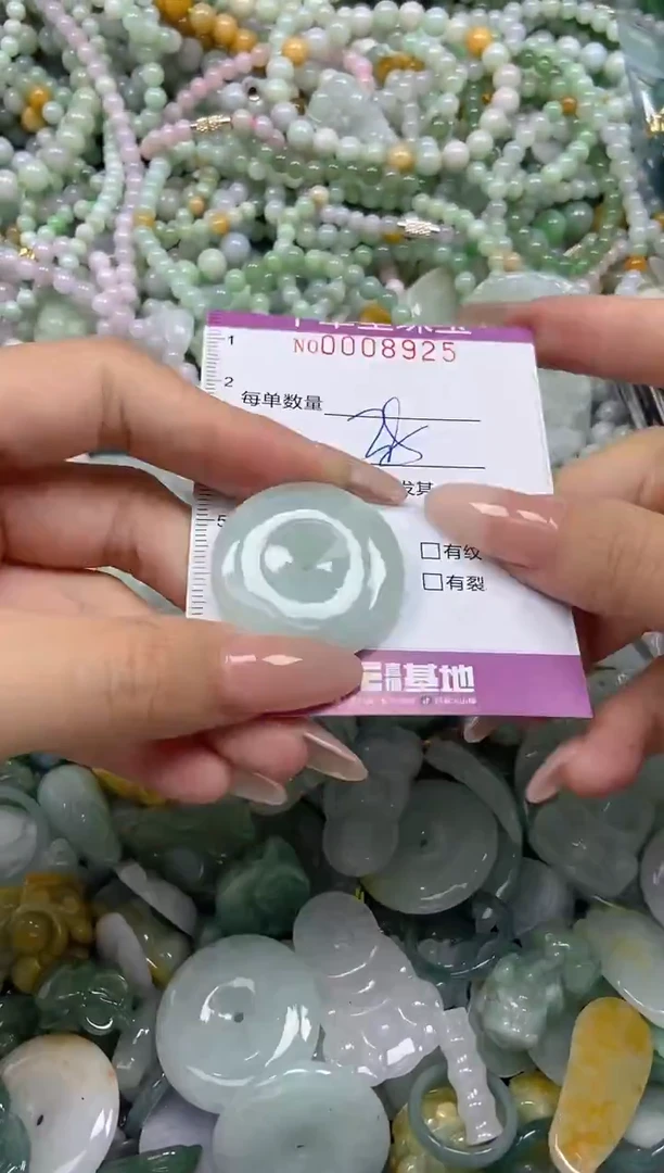 颈饰未镶嵌翡翠闪购0008925