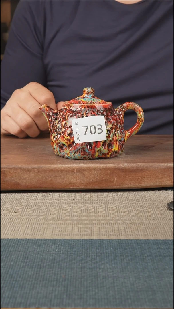 手工703窑窑领先 孤品原创