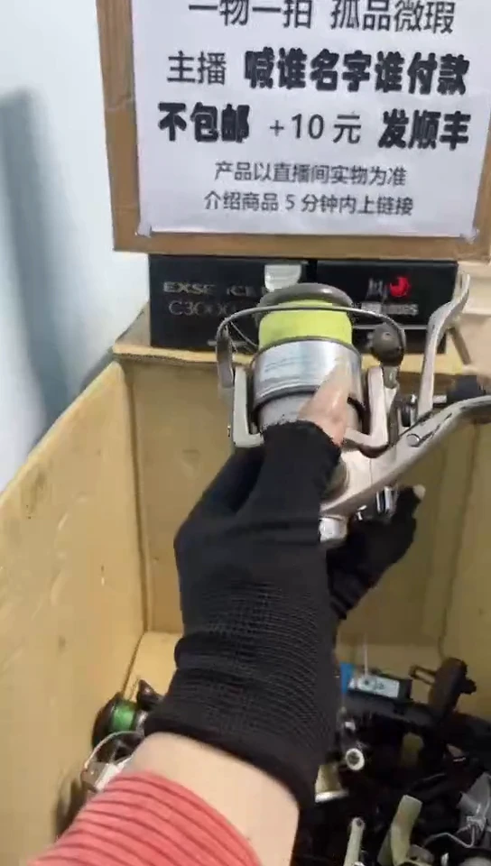 倚****⭐直播间讲解为准；看清楚再下单如有拆卸不退不换，微瑕孤品