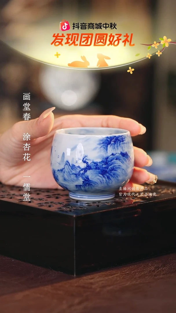 文凤窑.............