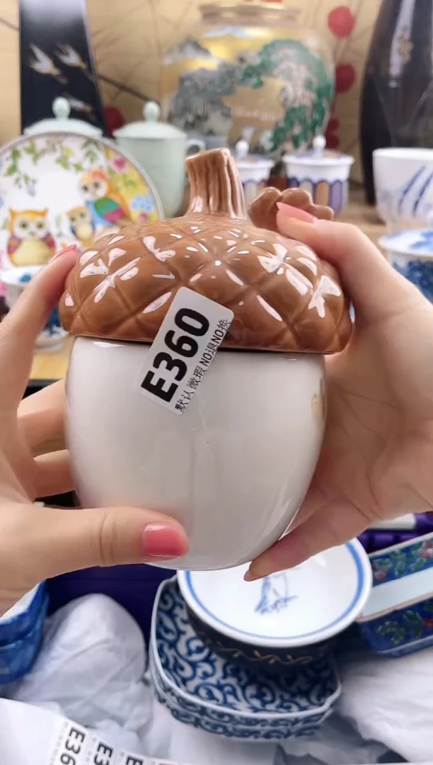 越*、==============e360