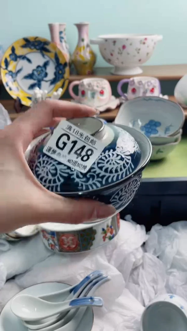 陶瓷甘*G148*******