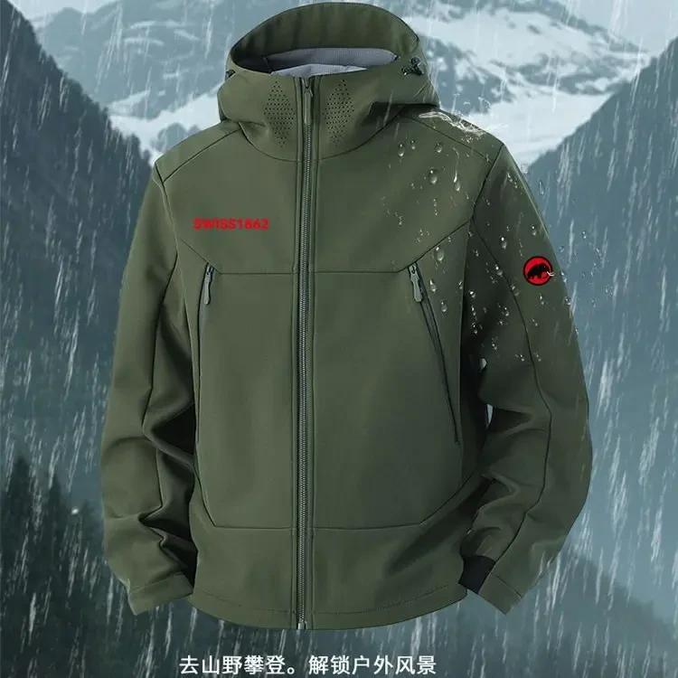 MEUMAVT猛犸软壳冲锋衣户外男女款防风秋冬保暖夹克冲锋衣外套
