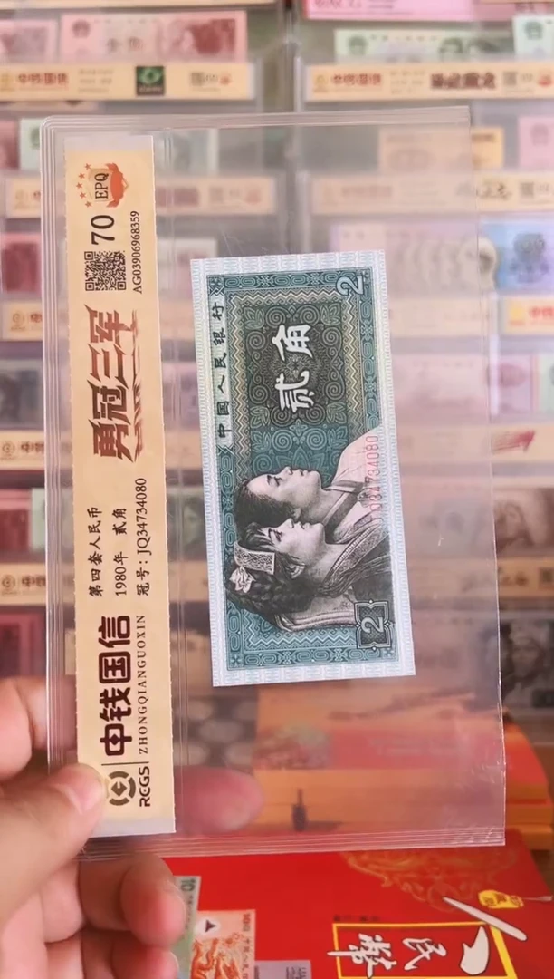 勇   冠    三军