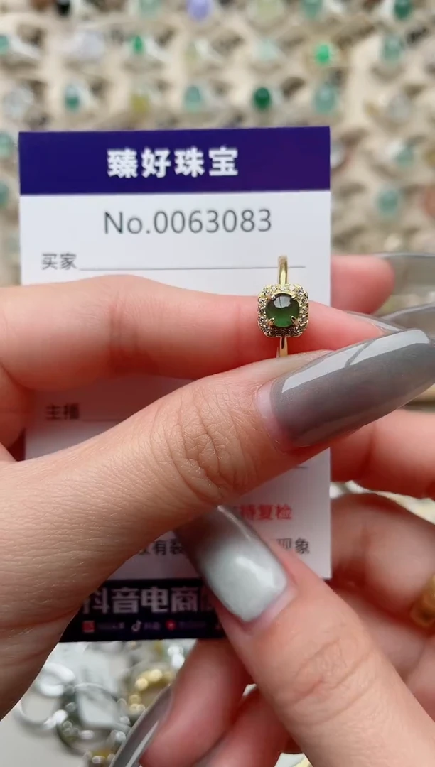 【闪购商品】翡翠戒指银S925镶嵌·