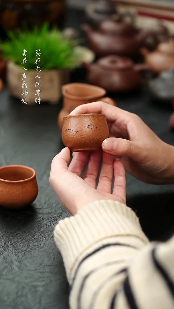 茶壶紫砂鲁娜五彩段小鱼杯