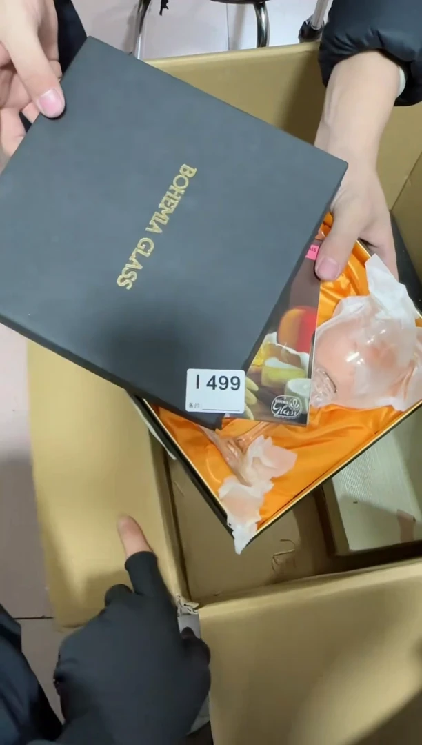 【闪购商品】瓷片499单品单价.谨慎购买