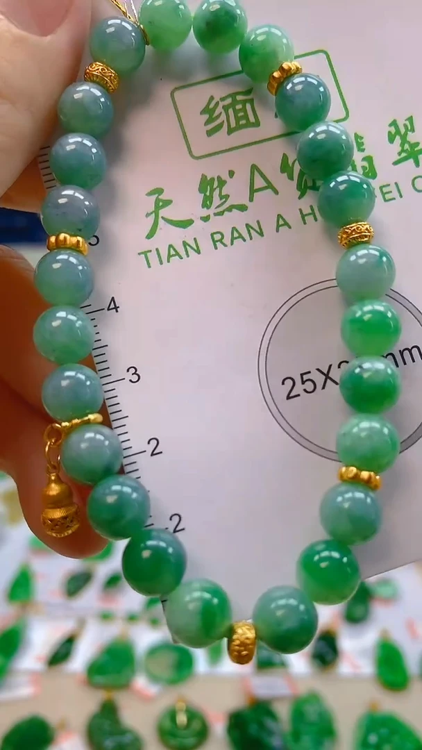 颈饰未镶嵌翡翠新号开播 全场乱卖