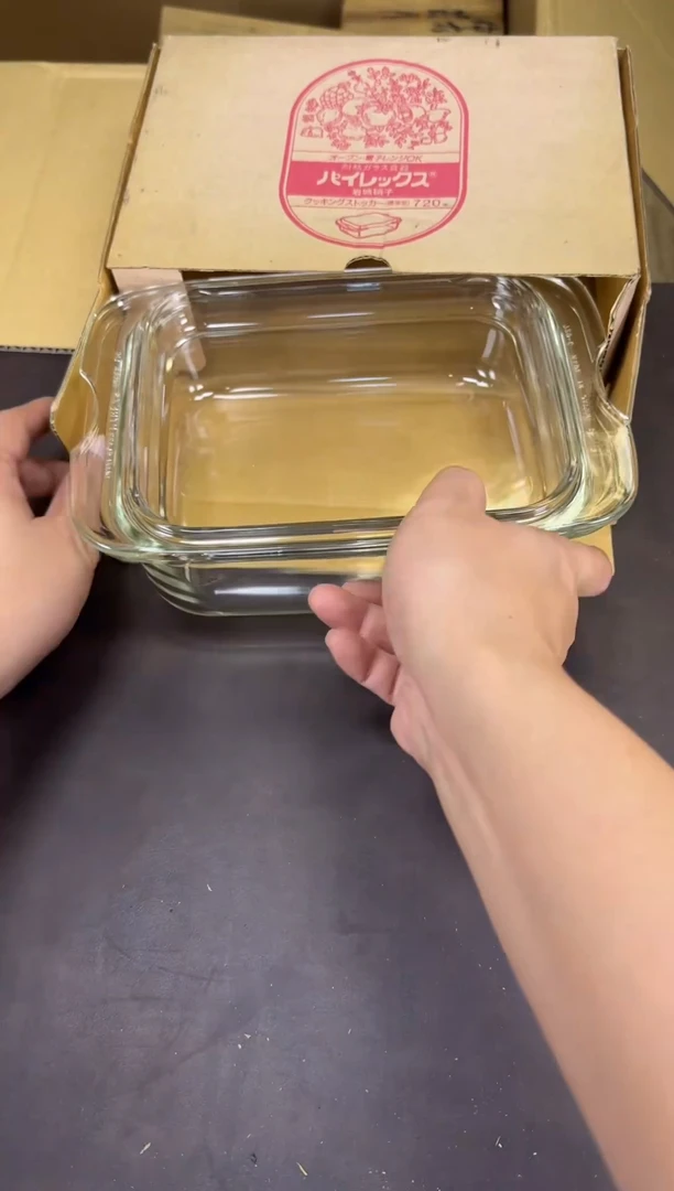 直播定闪专用链接高*度021|不退换