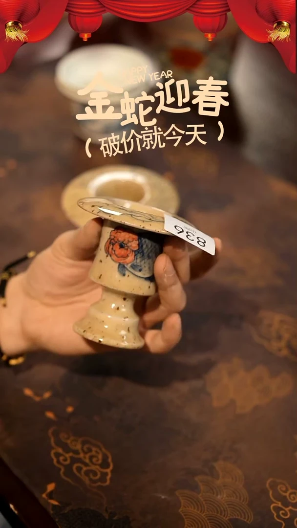 【闪购商品】山居秋暝手工手作@@836