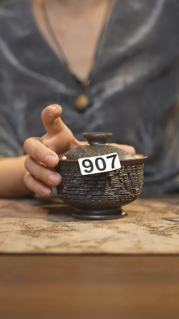 陶瓷茶器茶具盖碗907