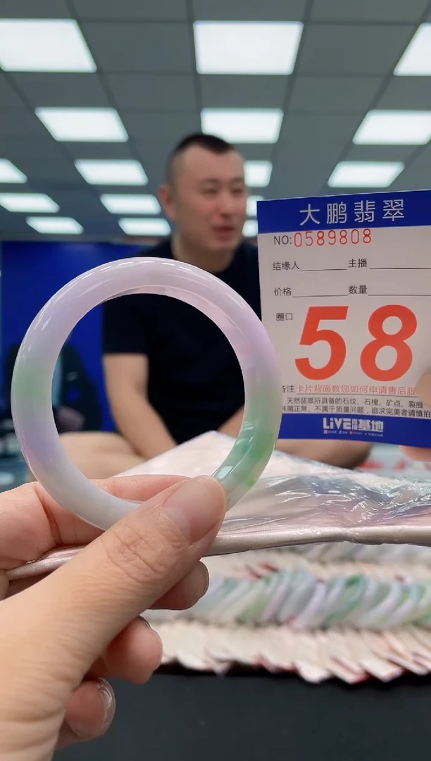 未镶嵌手镯翡翠AAAAAAAAA
