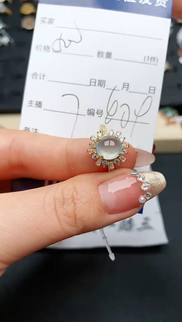 【闪购商品】翡翠戒指银S925镶嵌...........