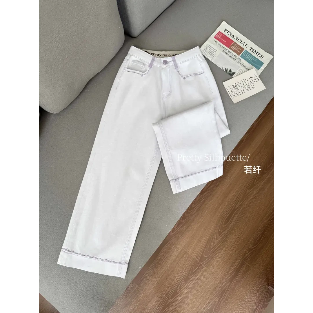 小清新风舒适透气小个子牛仔裤春夏秋季时尚百搭香薰紫九分奶奶裤