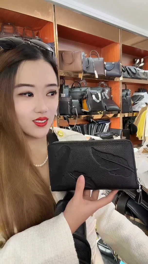 头层牛皮1111111111111111